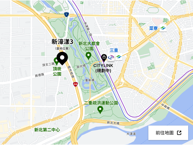 新濠漾3 巴黎公園