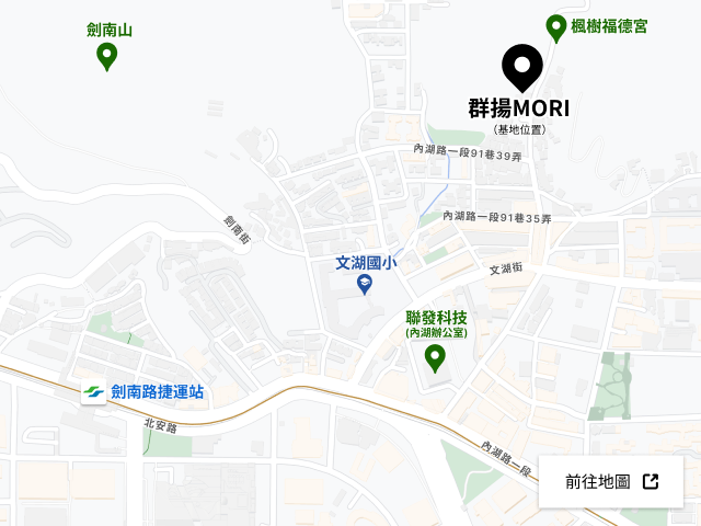 群揚MORI