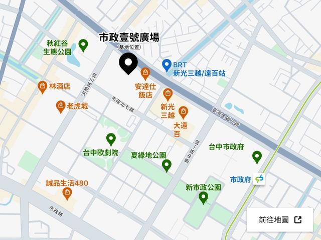 市政壹號廣場地圖