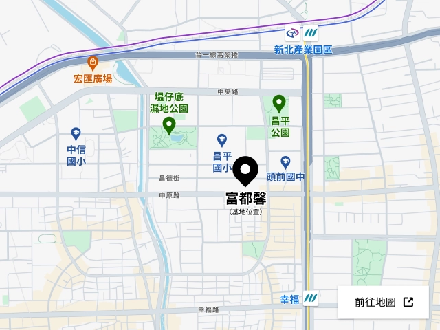 富都馨MAP